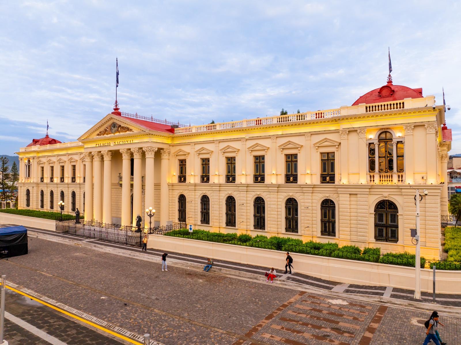 QR Palacio Nacional